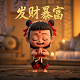 浙江瓦力电气有限公司产品介绍
